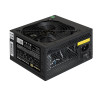 Блок питания 700W EXEGATE 700NPXE EX220360RUS