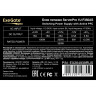 Серверный блок питания 350W EXEGATE SERVERPRO-1U-F350AS EX264939RUS