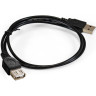 Удлинитель USB 2.0 EXEGATE EX-CC-USB2-AMAF-0.75 EX294741RUS